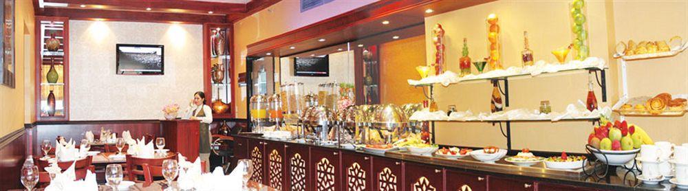 Fortune Hotel Apartments Abu Dhabi Luaran gambar