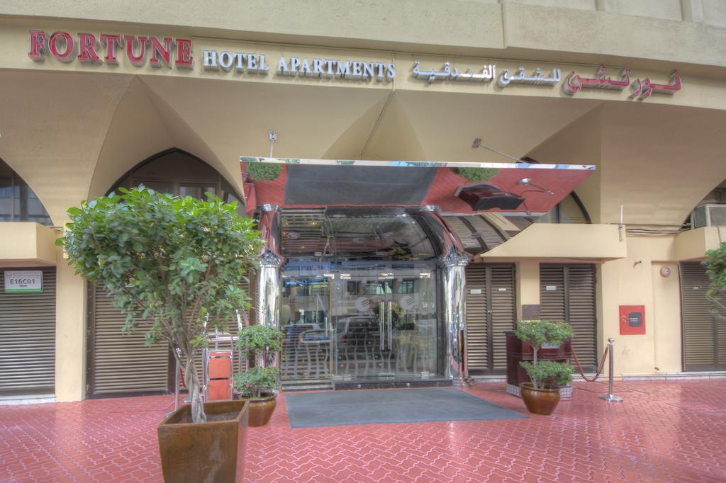 Fortune Hotel Apartments Abu Dhabi Luaran gambar