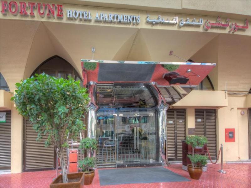 Fortune Hotel Apartments Abu Dhabi Luaran gambar